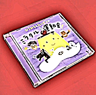 ^,_X,̑,CD